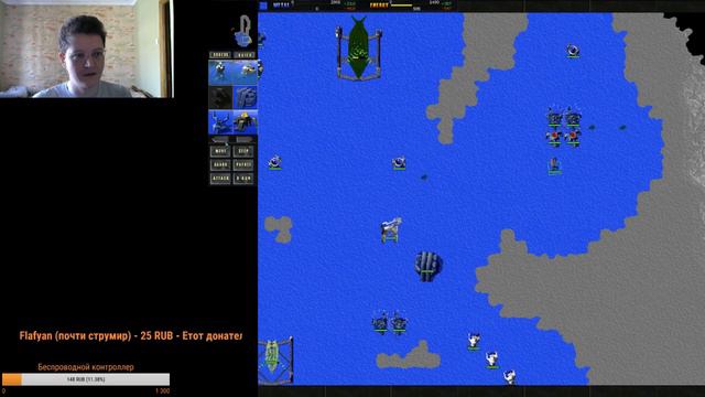 Total Annihilation Commander Pack. Стрим №6 смотреть онлайн