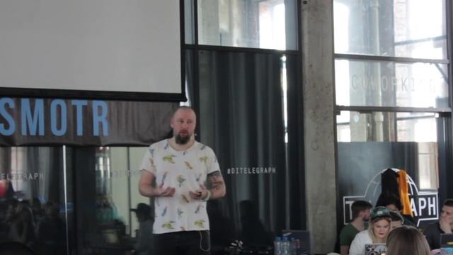 Юрьев день | Денис Башев | Дизайн-форум Prosmotr