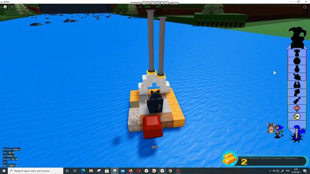 Знакомство + игра "построй корабль что бы найти сокровище Roblox" смотреть онлайн