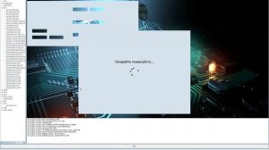 Часть 2. MDflasher замечания к справке , описанию и модули / лицензии , активация лицензий
