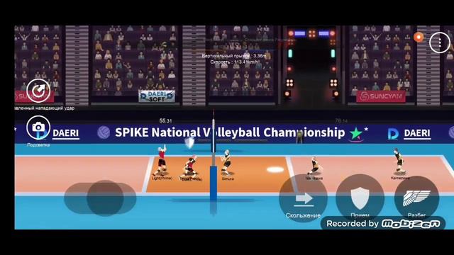 The spike volleyball игра без режима новичка и с разбегом смотреть онлайн