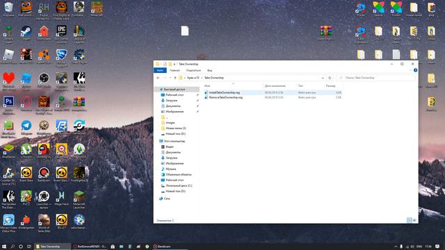100% СПОСОБ ПОЛУЧИТЬ MENECRAFT WINDOWS 10 EDITION БЕСПЛАТНО!!!!