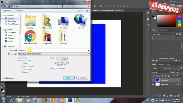 Coreldraw vs Photoshop | Who Is The Best смотреть онлайн