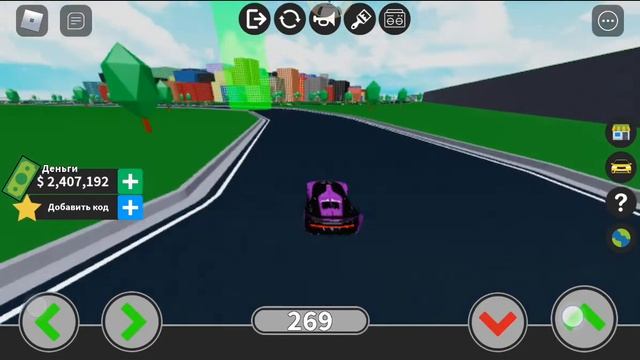 Играем в роблокс в режим Vehicle Tycoon 1 часть смотреть онлайн