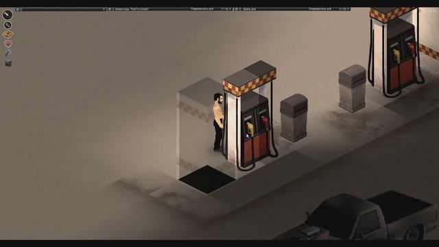 ГЕНЕРАТОР В Project Zomboid build 37.14 | ОБЗОР | ГАЙД смотреть онлайн