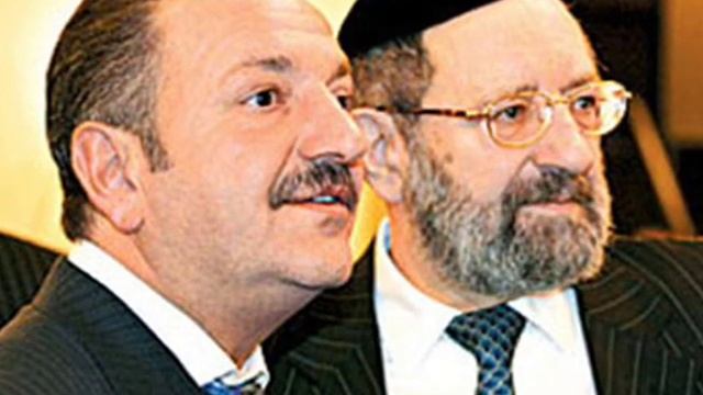 Горские евреи в бизнесе смотреть онлайн