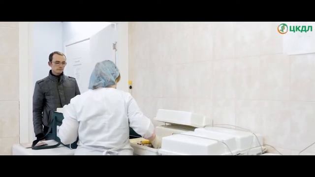 Централизованная клинико-диагностическая лаборатория, г. Киров смотреть онлайн