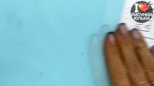 Как сделать наклейки на День Святого Валентина своими руками |DIY| Рисунки Юльки на День Влюбленных