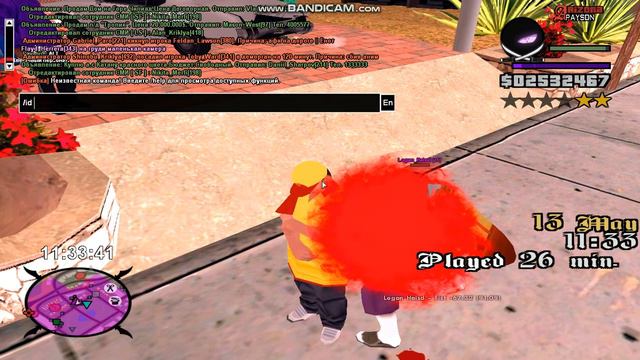 gta_sa 2021-05-13 11-33-32-104 смотреть онлайн