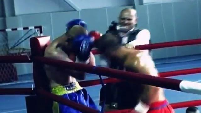 кикбоксинг 2010 (отчетный клип) смотреть онлайн