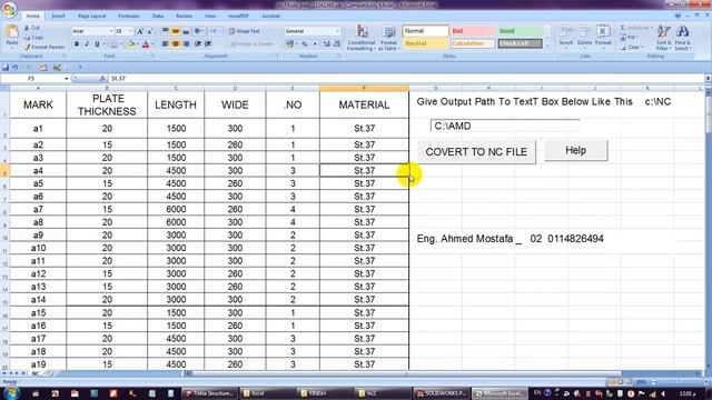Convert From Excel Table To NC File (دروس تعليمية) смотреть онлайн