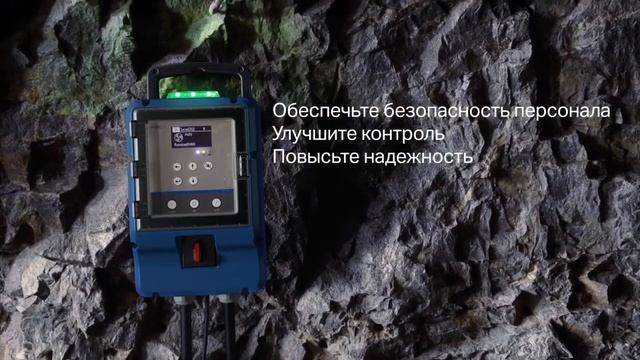 Flygt Pareo – бесперебойное перекачивание воды при минимальной стоимости жизненного цикла смотреть онлайн