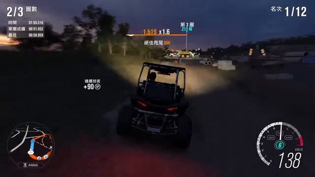 Porsche 918 Spyder 94好拿！ (Forzathon贈獎挑戰) смотреть онлайн