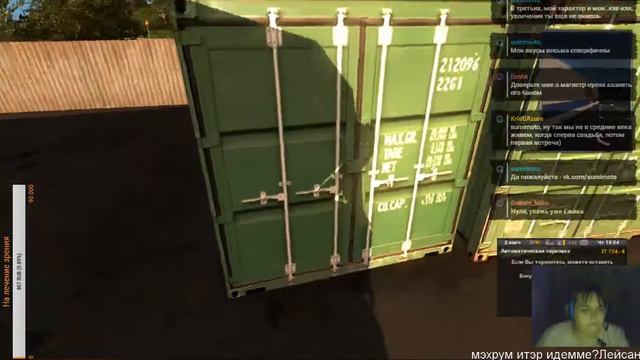 Правила? нет не слышали... смотреть онлайн