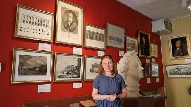 Экспозиция 