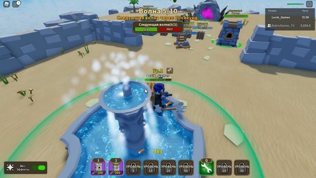 Пробуем с Рубиком Экшен Tower Defense Action Tower Defense смотреть онлайн