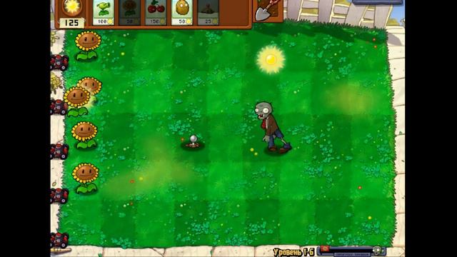 Сражение начинается.Растения vs Зомби Игра Plants VS Zombies. смотреть онлайн