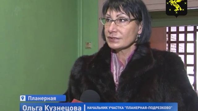 Паспортный стол открывается на Планерной смотреть онлайн