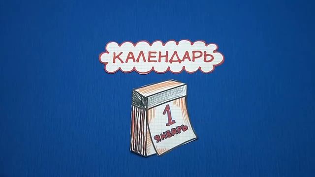 Готовность учителя к развитию нравственных представлений учащихся в инновационной образовательной.. смотреть онлайн