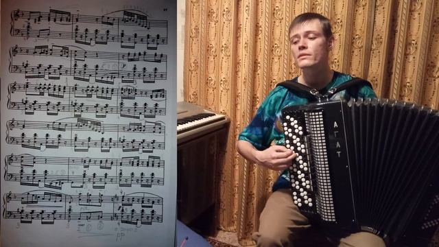 Танго Брызги шампанского. Разбор на баяне. Шампанское ударило в голову! Урок №79 (Часть 3 из 3) смотреть онлайн