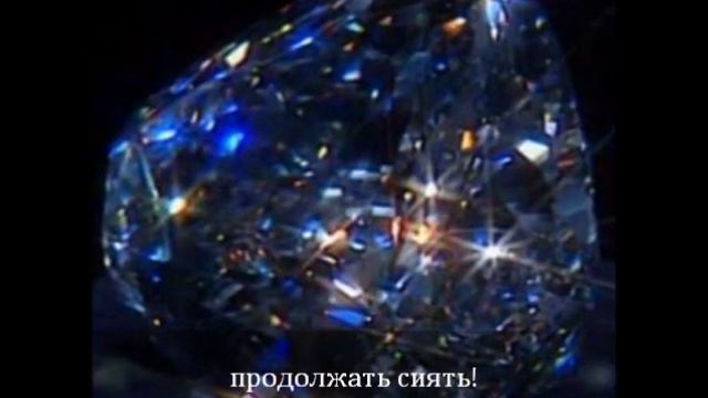 Богиня Земли смотреть онлайн