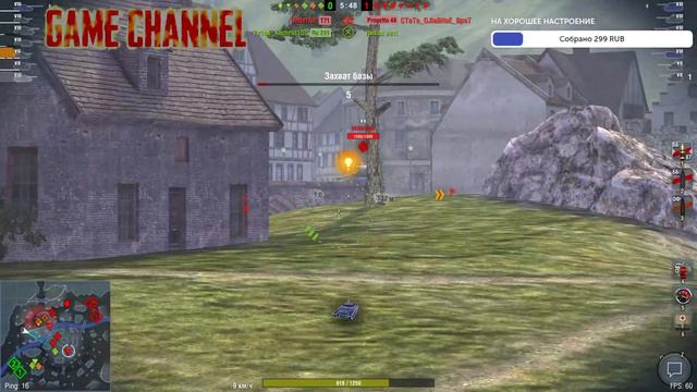 Супер стрим World of Tanks Blitz 😎😎😎😎#97 смотреть онлайн