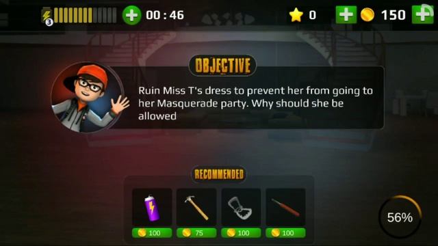 Злая учительница 3D новое обновление , советую посмотреть! смотреть онлайн