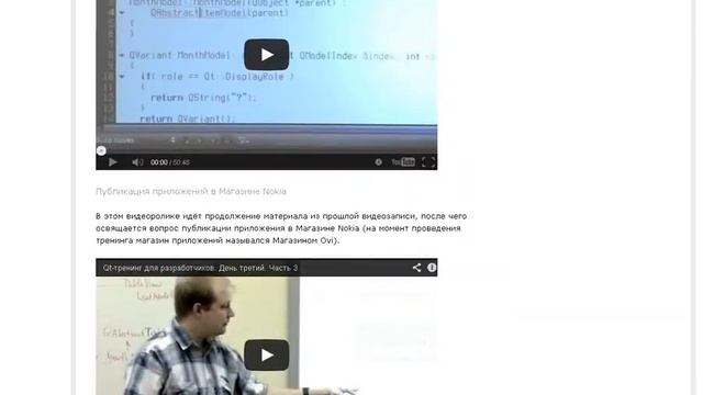 Привязка ссылки к картинке смотреть онлайн