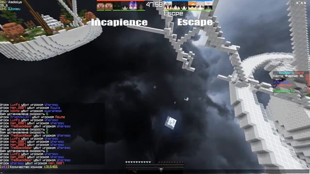 "WINTER HOLIDAYS WITH MINESHXP". Escape vs Incapience смотреть онлайн