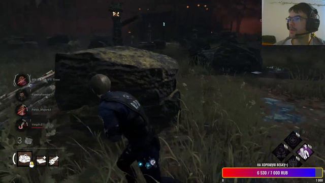 Dead by Daylight - DBD - ЭТО ДИАГНОЗ=). СТРИМ смотреть онлайн