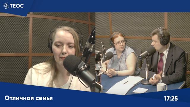 Закон о сиротах: вот что надо знать смотреть онлайн