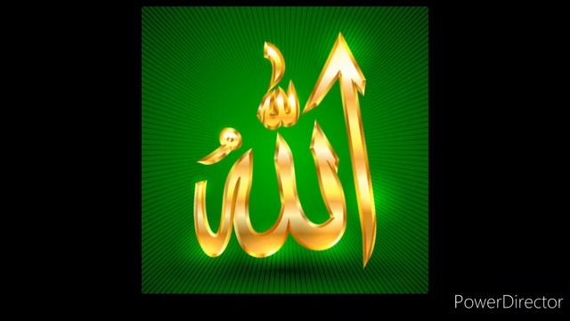 Allah's 99 names song. Eid Mubarak. смотреть онлайн