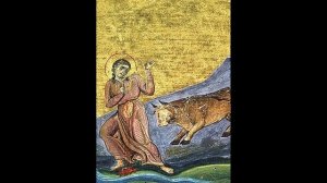 Жития Святых Песнопение Мученица Трифена