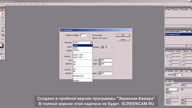 Шаг 1. Создание нового документа смотреть онлайн