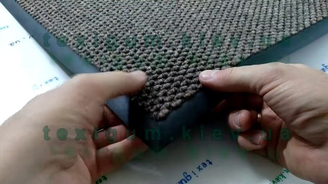 Покрытие грязезащитное Цикада с резиновым кантом, цвет коричневый классический смотреть онлайн