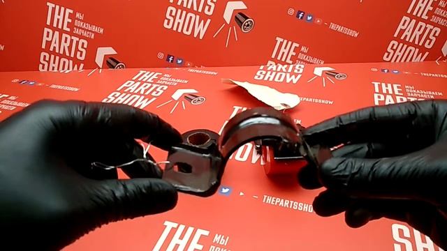 Скоба стабилизатора Mopar для Додж Караван, Крайслер Вояджер. смотреть онлайн