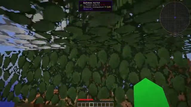 #1 Ресурсы из воздуха/SkyFactory/Kaboom 2.0/minecraft 1.7.10 (^◕ᴥ◕^) смотреть онлайн