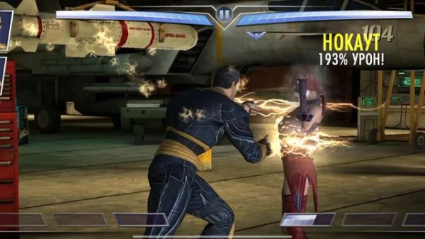 injustice gods among us mobile: #1 начало