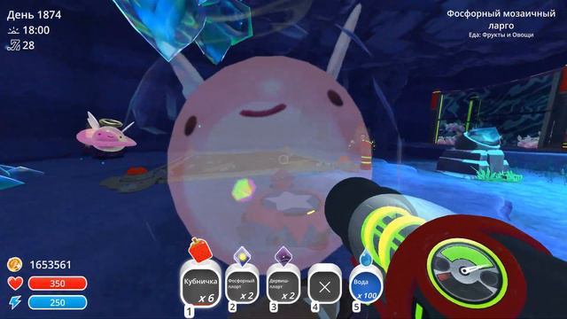 ТОП 13 АНГЕЛЬСКИХ ФОСФОРНЫХ ЛАРГО СЛАЙМОВ ∎ Slime Rancher #358 смотреть онлайн