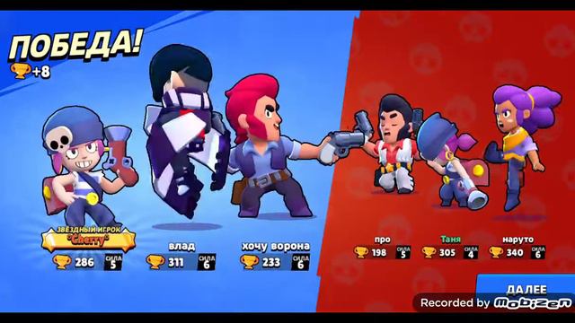 Вернулся спустя полгода в Brawl Stars!!!!!!! смотреть онлайн