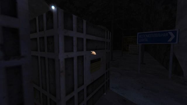 Penumbra - Глава 2 смотреть онлайн