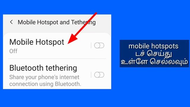 HOW TO MOBILE TO MOBILE || NET CONNECTION SHARING || செய்வது எப்படி? || learn to win tamil смотреть онлайн