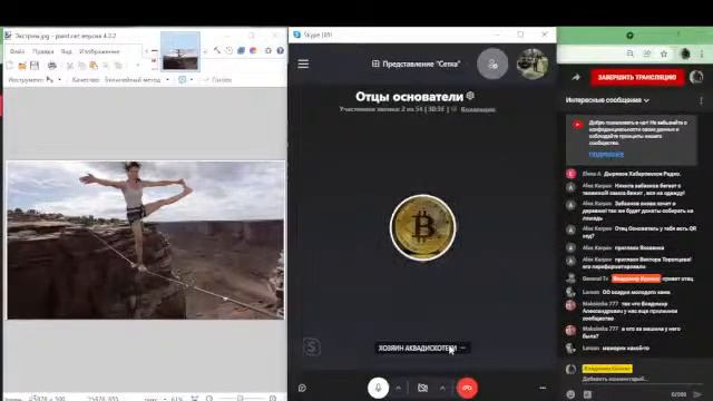 Понимание приходит, кто же нами верховодит! Мы контент создать хотим, а получается экстрим! смотреть онлайн