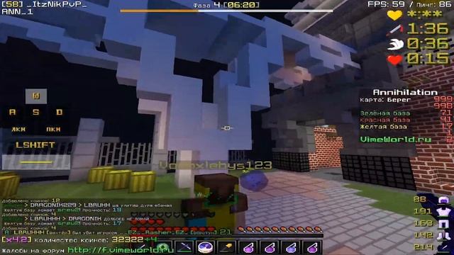 ?ANNIHILATION РАШ КЛАНОМ EFK1337 2.0? ?VIMEWORLD? смотреть онлайн