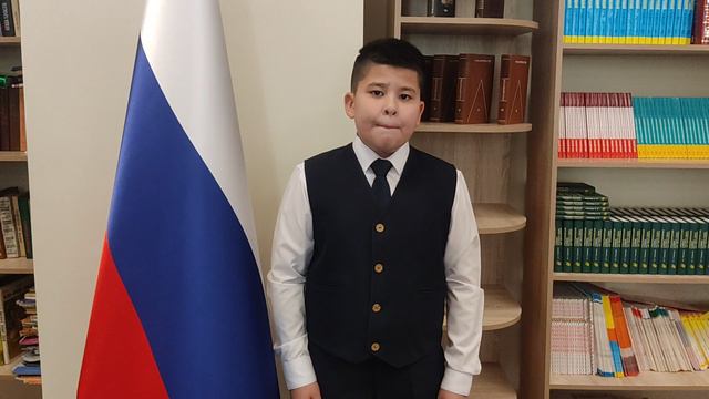 Ахмедов Ахмад, поздравление ко дню флага РФ