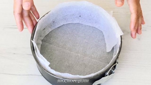 Домашний стол для гурманов 