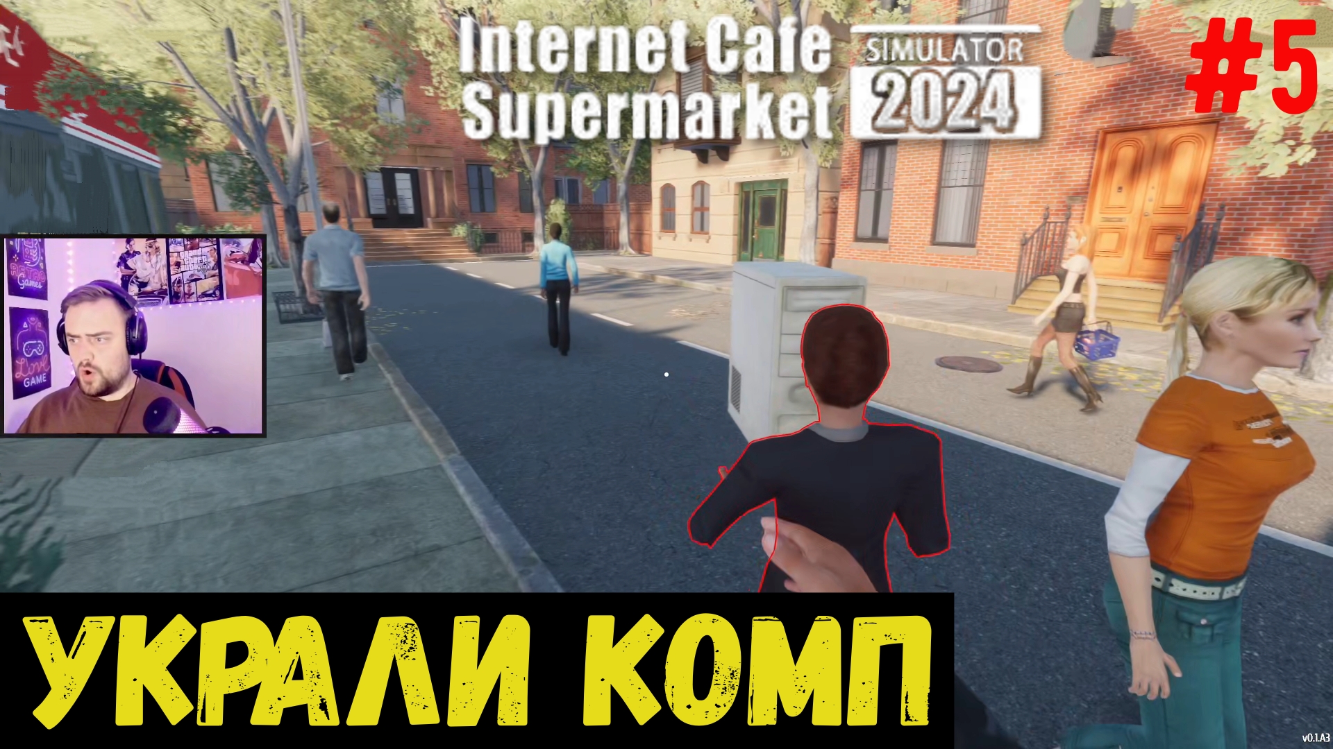 УКРАЛИ КОМП - Internet Cafe & Supermarket Simulator 2024 #5 смотреть онлайн