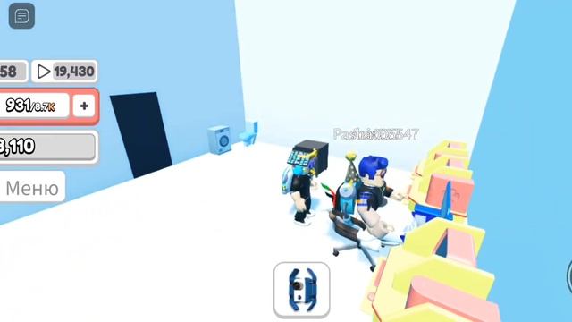 Я СТАЛ САМЫМ ПОПУЛЯРНЫМ ЮТУБЕРОМ НА ЗЕМЛЕ!! Youtuber Simulator Z Roblox смотреть онлайн