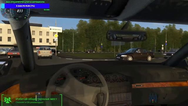 Audi 100 C4 - Присматриваю С3 кузов как первую машину - 3D инструктор смотреть онлайн