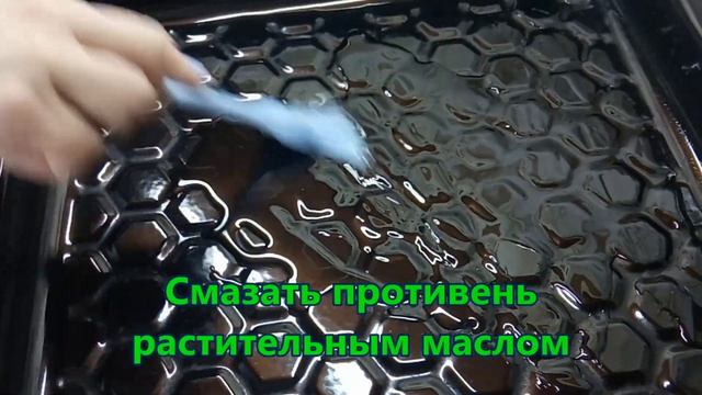 Жареная мойва в духовке смотреть онлайн